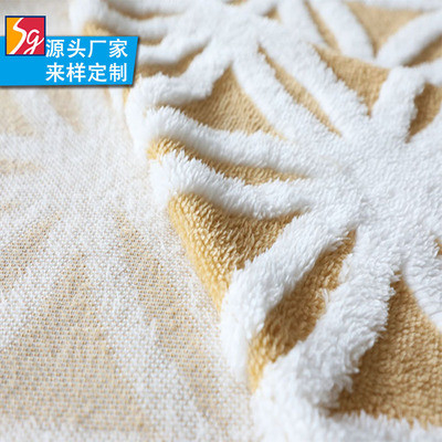Jacquard Shu Velveteen Fabric 280gsm del girasole per la coperta domestica Pillowslip del tessuto